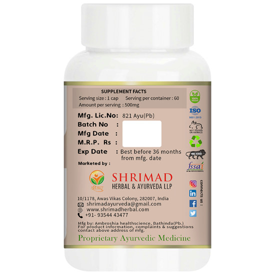 Shrimad Herbal Biotin Veg Capsule image