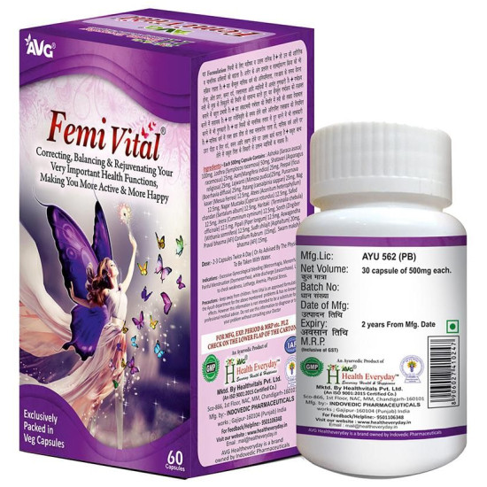 AVG Femi Vital Veg Capsule image