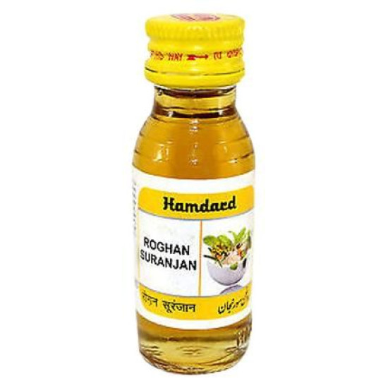 Hamdard Roghan Suranjan image