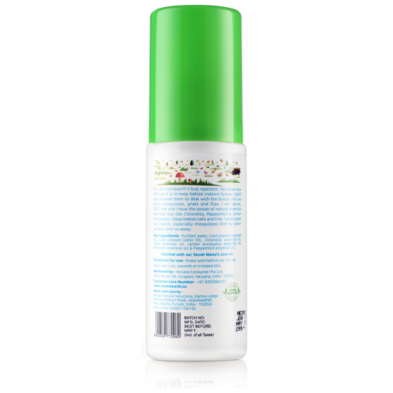 Mamaearth Natural Insect Repellent for Babies image