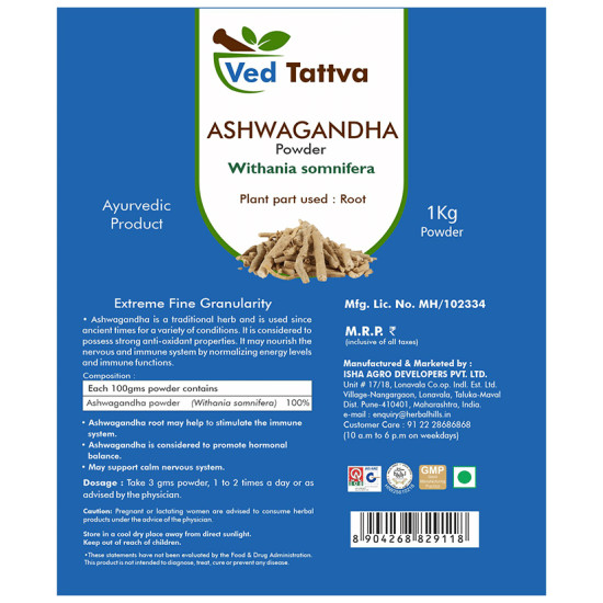 Ved Tattva Ashwagandha Withania Somnifera Powder image