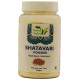 Indian Herbal Valley Shatavari Powder image