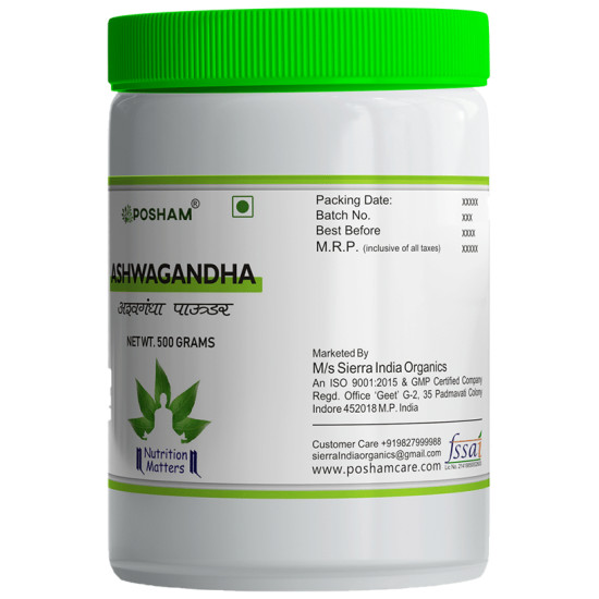 Posham Ashwagandha Powder image