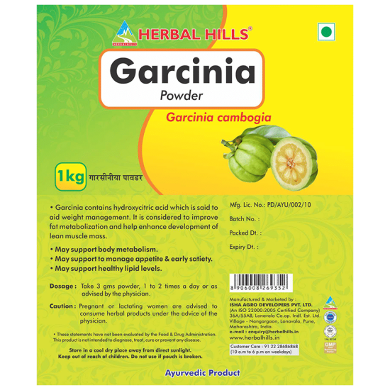 Herbal Hills Garcinia Powder image