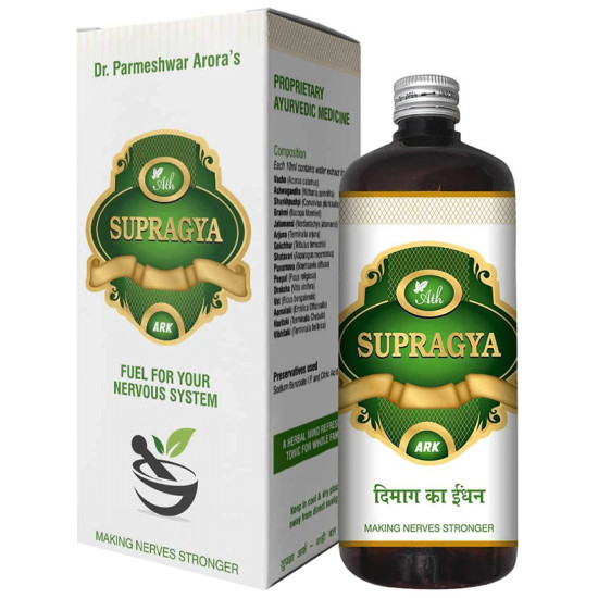 Ath Supragya Ark (500ml Each) image