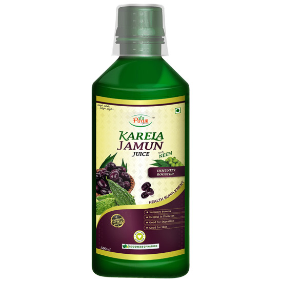 Puyur Ayurveda Neem Karela Jamun Juice image