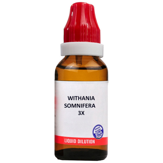 Bjain Withania Somnifera Dilution 3X image