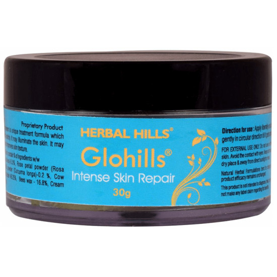 Herbal Hills Glohills Intense Skin Repair Cream image