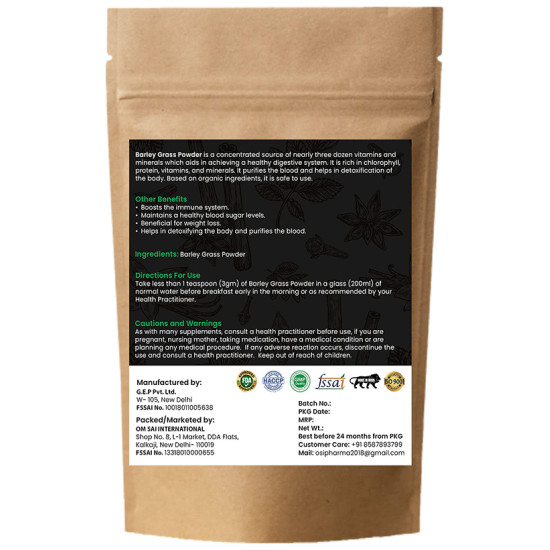 House Of Herbs Barley Grass Juice Powder image