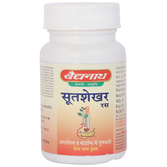 Baidyanath (Jhansi) Sutshekhar Ras Tablet image