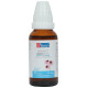 Dr Batra's Homeo+ Immunity Medicine Oral Drops (30ml Each) image