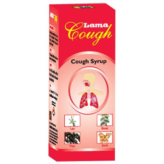 Lama Cough Syrup image