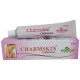 Wheezal Charmskin Ointment image