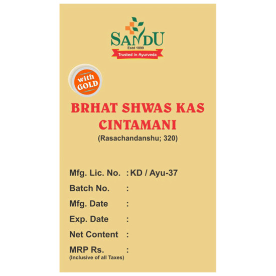 Sandu Sandu Brhat Shwas Kas Chintamani Tablet image