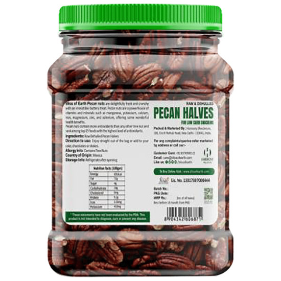 Bliss of Earth Raw & Dehulled Pecan Halves image