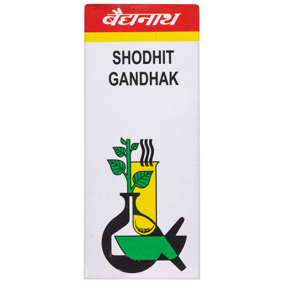 Baidyanath (Noida) Shodhit Gandhak Powder image