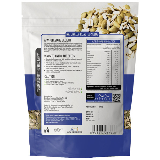 NourishVitals Pumpkin & Sunflower Roasted Seeds image