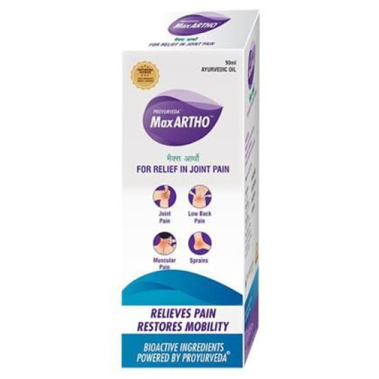 Proyurveda Maxartho Knee Pain Oil image