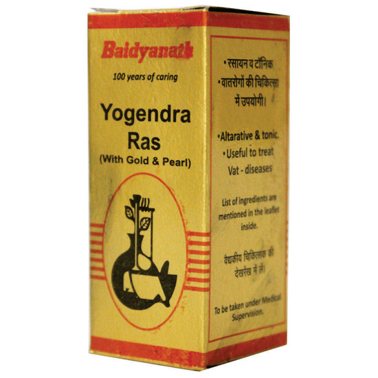 Baidyanath (Nagpur) Yogendra Ras with Gold & Pearl image