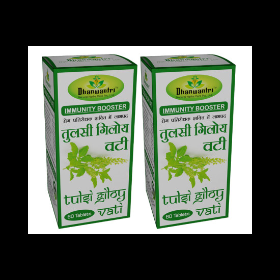 Dhanwantri Tulsi Giloy Vati(60 Each) image