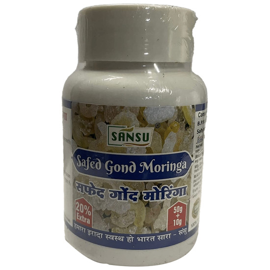 Sansu Safed Gond Moringa Powder image