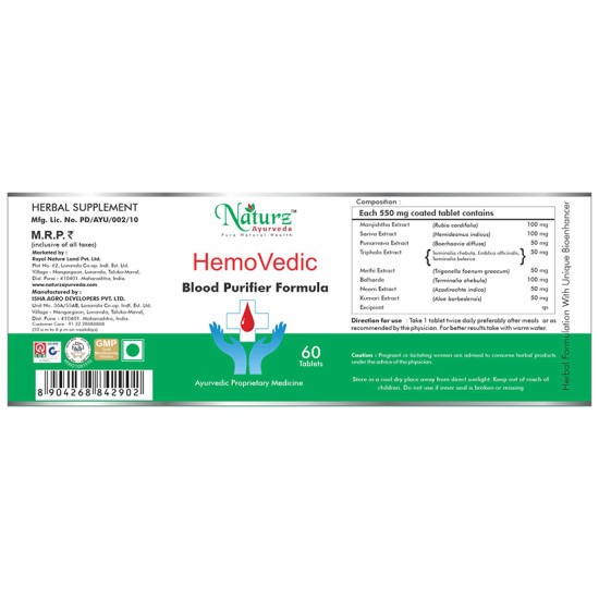 Naturz Ayurveda Hemo Vedic Tablet image