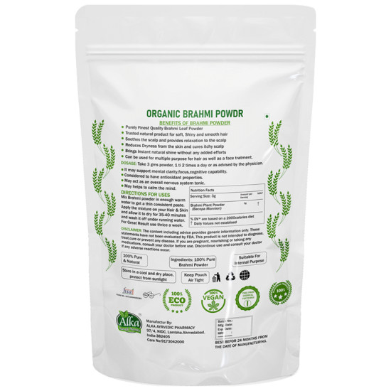 Alka Ayurvedic Pharmacy Organic Brahmi Powder image