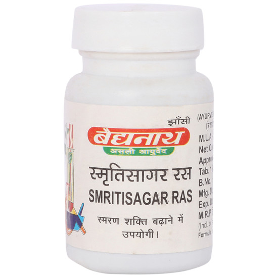 Baidyanath (Jhansi) Smritisagar Ras Tablet image