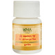 Uma Ayurveda Sri Jaimangal Ras Tablet (with Gold & Silver) image