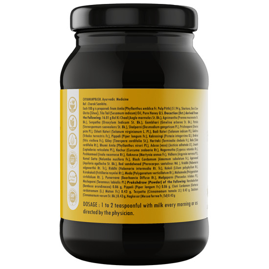 Krishna's Herbal & Ayurveda Chyawanprash image