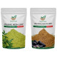 Mewar Impex Combo Pack of Organic Neem Leaf Powder & Organic Jamun Seed Powder (100gm Each) image