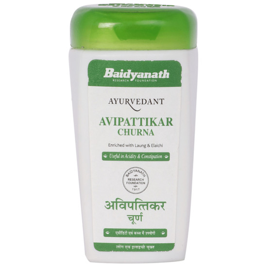 Baidyanath (Jhansi) Ayurvedant Avipattikar Churna image