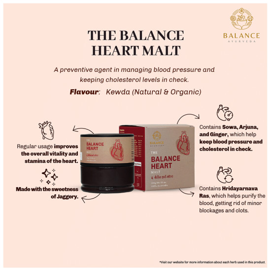 Balance Ayurveda The Balance Heart Malt image