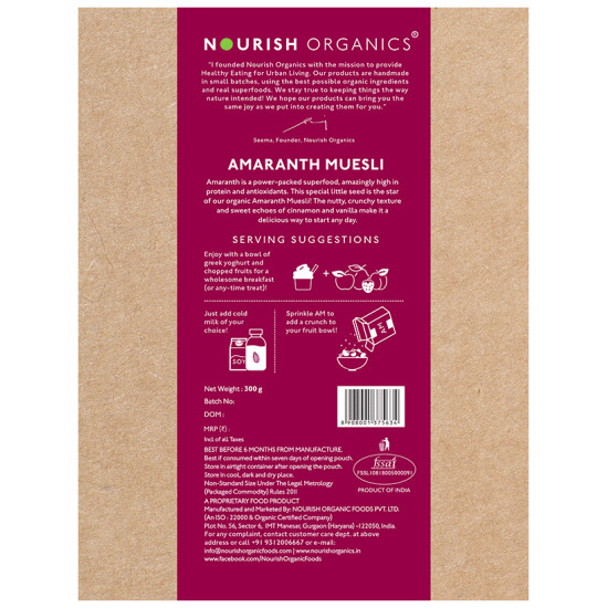 Nourish Organics Amarnath Muesli image