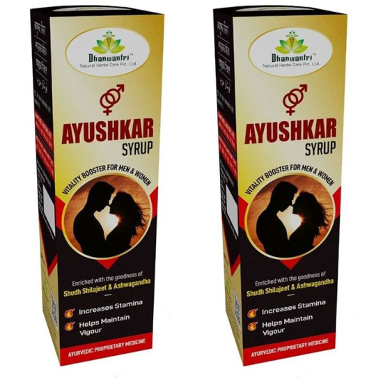 Dhanwantri Ayushkar Syrup (300ml Each) image