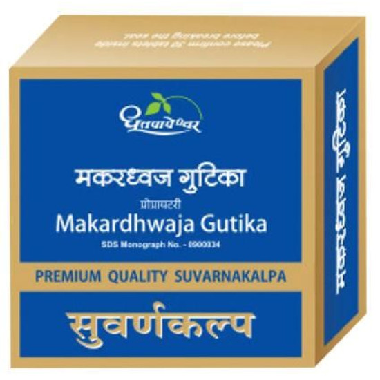 Dhootapapeshwar Makardhwaja Gutika Premium Quality Suvarnakalpa image