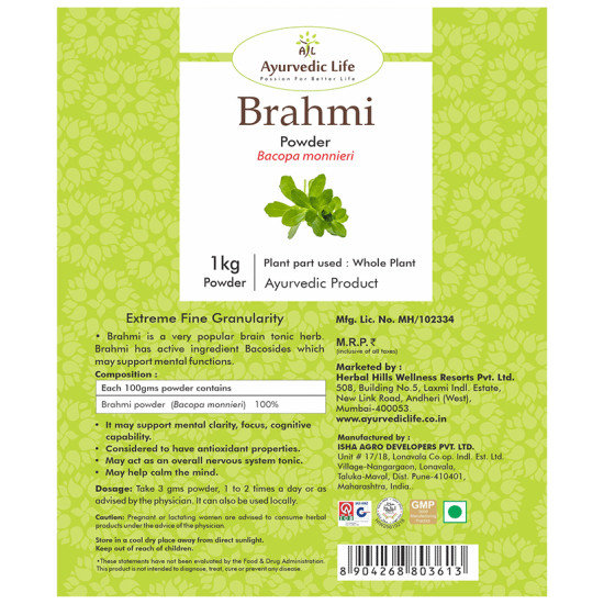 Ayurvedic Life Brahmi Powder image