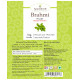 Ayurvedic Life Brahmi Powder image