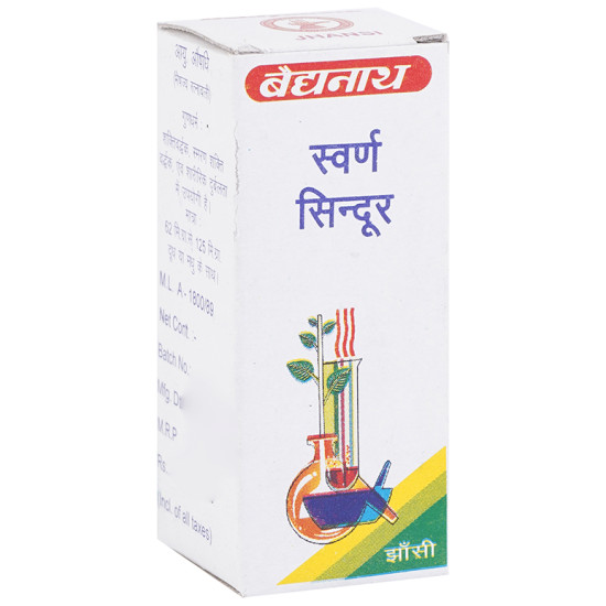 Baidyanath (Jhansi) Swarna Sindoor image