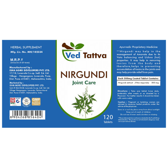 Ved Tattva Nirgundi Joint Care Tablet image