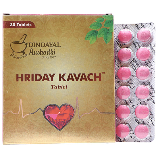 Dindayal Aushadhi Hriday Kavach Tablet image