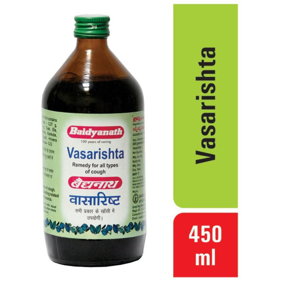 Baidyanath (Nagpur) Vasarishta image