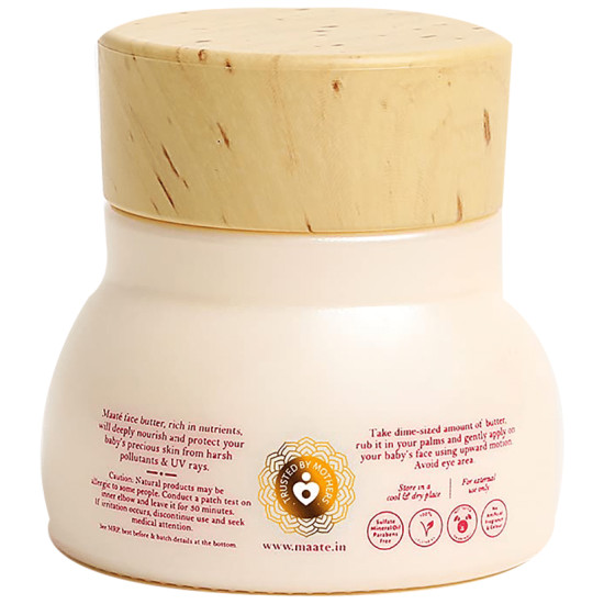 Maate Baby Face Butter image