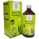 Shuvangi Aloevera, Tulsi Ashwagandha Juice image