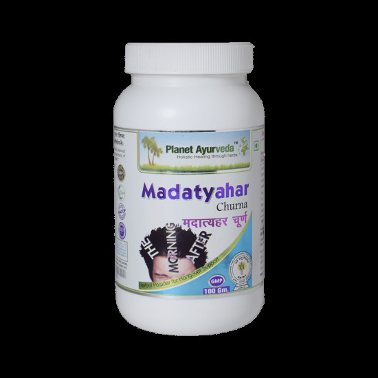 Planet Ayurveda Madatyahar Churna image