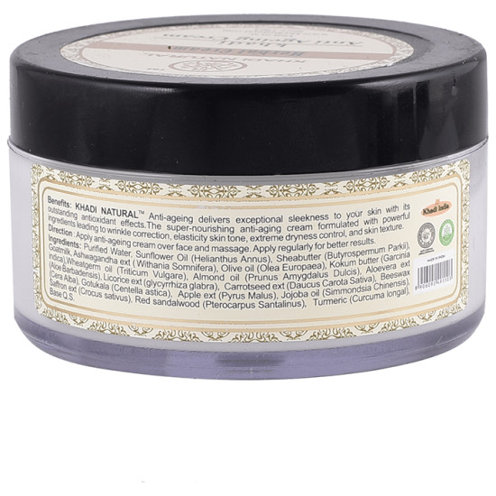 Khadi Naturals Ayurvedic Anti-Ageing Cream image