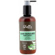 Globus Naturals Aloe Cucumber Body Lotion image