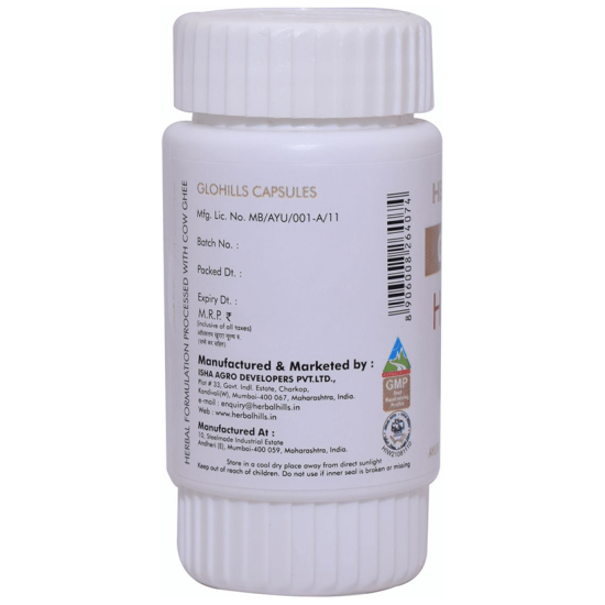 Herbal Hills Glohills Soft Gel Capsules image