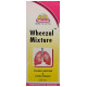 Wheezal Mixture Syrup image