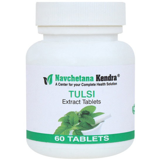 Navchetana Kendra Tulsi Extract Tablet image